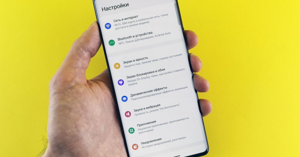 eSIM on Google Pixel and Other Android Phones