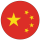 Circle_Flag_of_the_People_27s_Republic_of_China