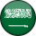 flag-3d-round-250 (3)